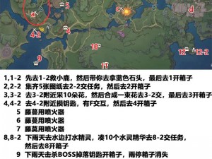 米格解说：揭秘幽灵模式深度试玩体验及全新地图汇总探索