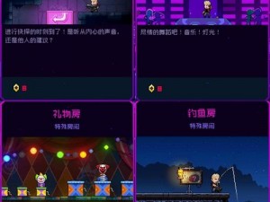 霓虹深渊无限门票全面解析：全功能及价值揭秘