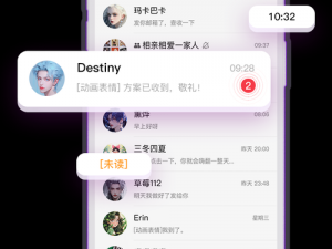 草莓APP在线看-丝瓜IOS苏州晶体IOS公司【如何在草莓 APP 在线看和丝瓜 IOS 苏州晶体 IOS 公司中选择？】