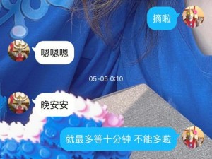 附近找人睡觉电话_如何获取附近可提供睡觉服务的人的联系电话？