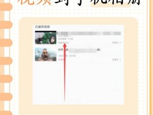 b 站官方 APP 提供了丰富的视频内容，在无线网络环境下可流畅播放，让你随时随地享受精彩