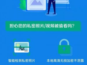 可以随便触摸部位的手机软件下载【可以随便触摸部位的手机软件下载，小心有诈】