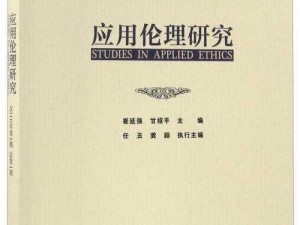 狄利克雷条件下的信息理论探讨与实际应用研究