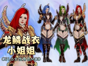 csgo 高清大姐姐拥有海量优质内容——美女如云的游戏平台