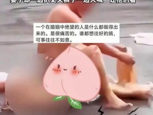 扒开腿疯狂进进出出爽爽爽破解版-如何获取扒开腿疯狂进进出出爽爽爽破解版？