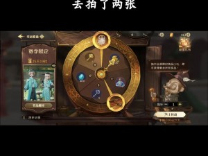 哈利波特魔法觉醒盛典：礼堂门口热闹非凡，巧克力蛙NPC成焦点