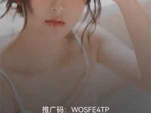 JapaneseTube(18-19)(JapaneseTube(18-19) 视频：成人内容或违法，你真的要看吗？)