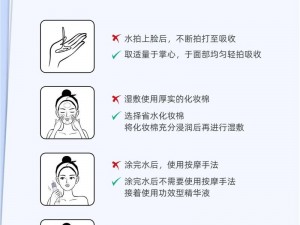 奶块高效装水技巧：实用指南助你轻松掌握装水方法