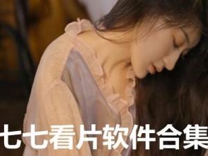 蜜桃 tv 看片，海量高清无广告视频，让你一次看个够