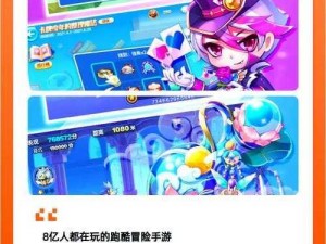 守护之轮：探索无尽奇幻世界的游戏魅力与精彩简介