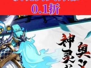 《镇魂街武神躯爆发流攻略：新手入门快速上手指南》