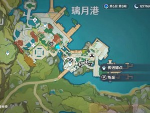 原神游戏攻略：浓缩树脂合成地点大揭秘制作步骤详解