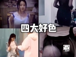 九色tm视频(如何评价九色 tm 视频？)