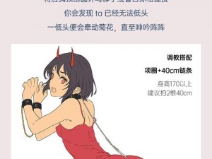 玩后庭失禁vk—玩后庭失禁vk，是一种什么样的体验？