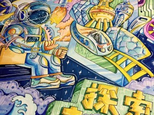 创造奇幻世界：魔法绘画教程引领你掌握召唤魔法的艺术之旅