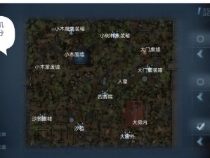 第五人格军工厂偷电机攻略：掌握解码顺序，成为胜利关键之道