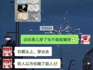 亲妺妺晚上扒开内裤让我口吃,亲妺妺晚上扒开内裤让我口吃，这样的行为是否合适？