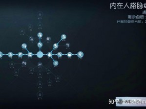 第五人格竹隐音乐播放攻略：实用指南带你掌握音乐播放技巧与步骤