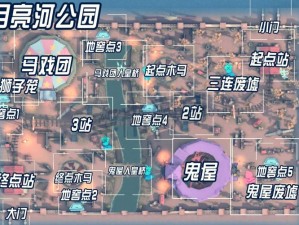 第五人格闪金石窟地窖详细位置攻略：探秘闪金石窟地窖的隐藏入口与路线导航