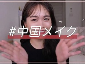 Japanese videos(Where can I find Japanese videos？)