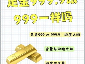 国精品产品区二区三区999;如何评价国精品产品区二区三区 999？