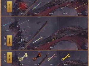 幻姬霸业高级神将攻略：全方位指南助你免费获取顶级神将