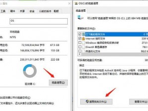 如何应对游戏频繁闪退实用解决方案分享