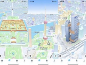 失场町地图：探索未知领域，揭秘区域地理新视角