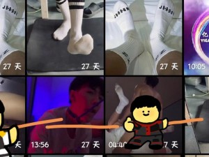 山东帅小伙自慰 videoGAY，让你感受最真实的快感