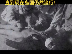 农村人与禽ZOZ0性伦(农村人与禽ZOZ0性伦，是否真的存在？)