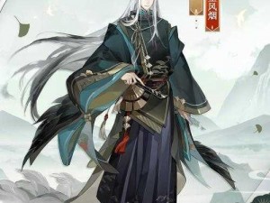 阴阳师手游新剧情揭秘：晴明神乐失忆背后之谜探秘揭晓之章