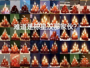 光遇季节先祖蜡烛揭秘：探索季节蜡烛背后的神秘之旅