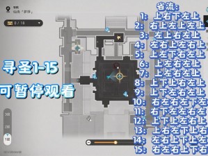 圣斗士星矢游戏内宝箱概率全解析：各类宝箱概率大全一览无余