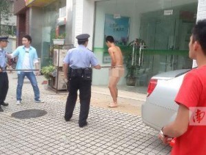 亚洲裸男小鲜肉Gay自慰(亚洲裸男小鲜肉 Gay 自慰：探索男性私密世界)