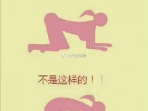 男JI大巴进入女人身体 男女之间的私密话题：男妓大巴进入女人身体