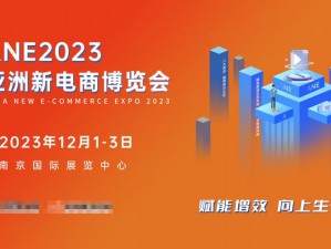 亚洲一卡一卡二新区迎热烈讨论【亚洲一卡一卡二新区引发热烈讨论，新内容引发关注】