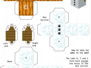 关于《我的世界雪傀儡的制作技艺与实战应用分享》的探讨