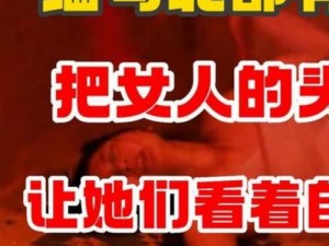 myanmarXXXXHDvideo,缅甸 XXXXHDvideo 视频中捕捉到的惊人画面