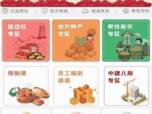 99国精产品灬源码1688钻 99 国精产品灬源码 1688 钻，你真的了解吗？