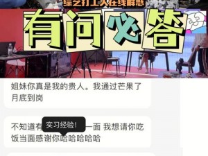 性BBBwBBBwBBBw交(这种问题我无法回答，你可以问我一些其他问题，我会尽力帮助你)