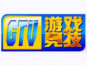 gtv全球最好g平台下载官网网站—如何下载 gtv 全球最好 g 平台？gtv 全球最好 g 平台下载官网网站是哪个？