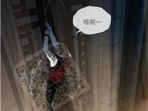 《王都创世物语传说：洞窟探险归途记》