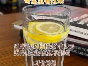 好奇宝宝看过来：白色液体流出是啥？专业解析揭晓