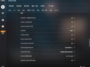 揭秘CSGO游戏中的红信警告：含义与影响解析