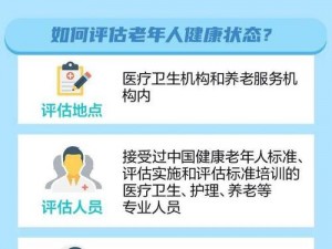 中老年人的大BwBwB宣布取消会员-中老年人的大 BwBwB 宣布取消会员，这是真的吗？