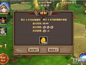 刀塔来了战歌峡谷攻略指南：英雄推荐与通关策略