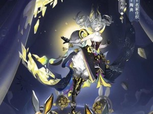 阴阳师百闻牌全新式神追月神登场：月夜掌控者，神秘力量揭秘