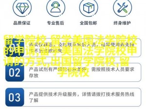 大象成品w灬源码1—如何获取大象成品 w灬源码 1？