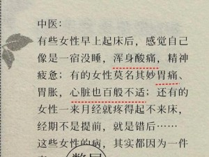 在知乎，你可以了解到大家在不同地方的恋爱经历和故事