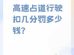 小明通道1和密码、小明通道 1 的密码是什么？